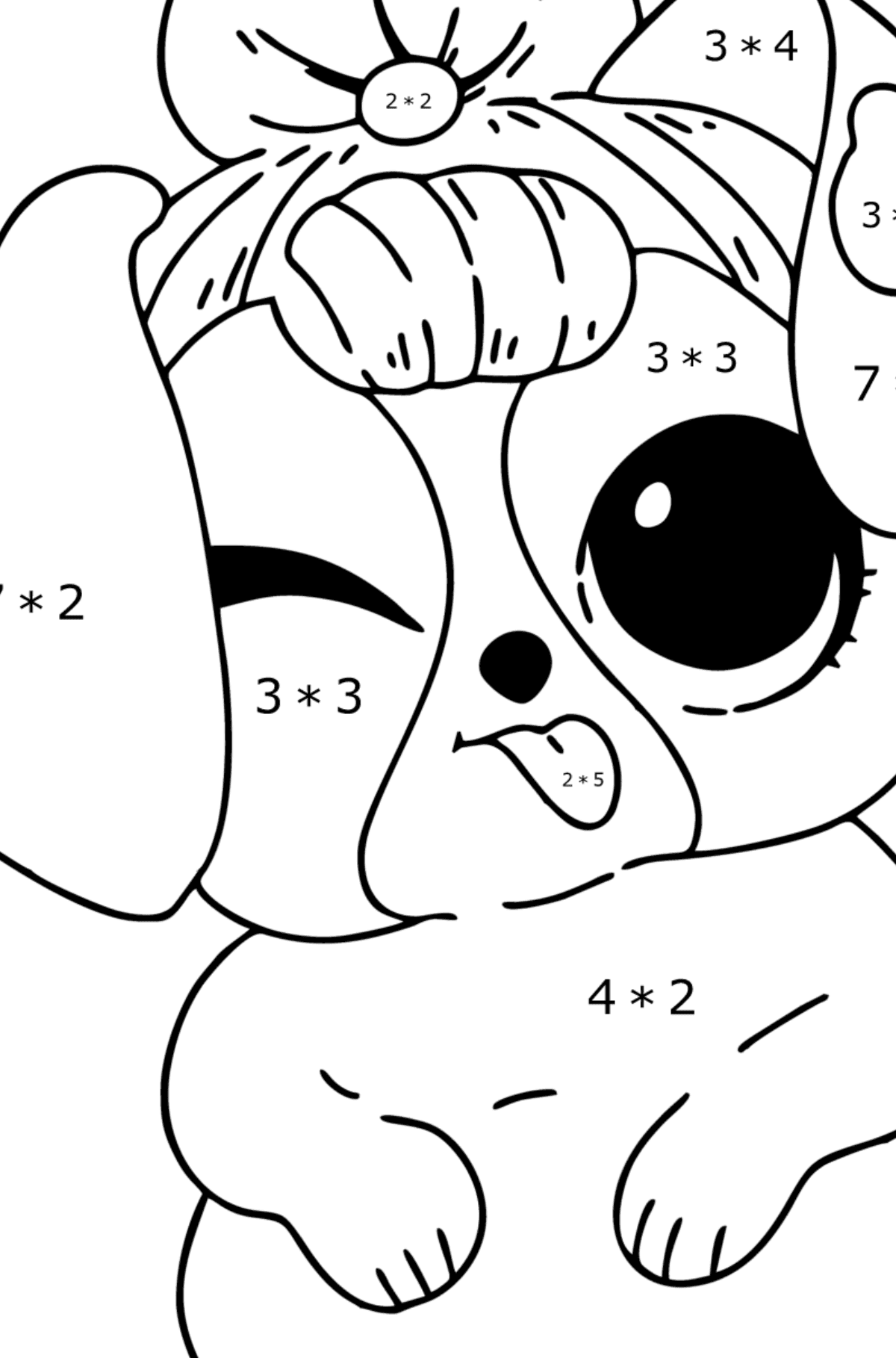 132 Printable Puppy Coloring Pages for Dog Lovers 93