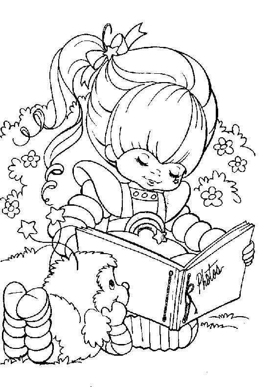 1980's Coloring Pages Printable 37