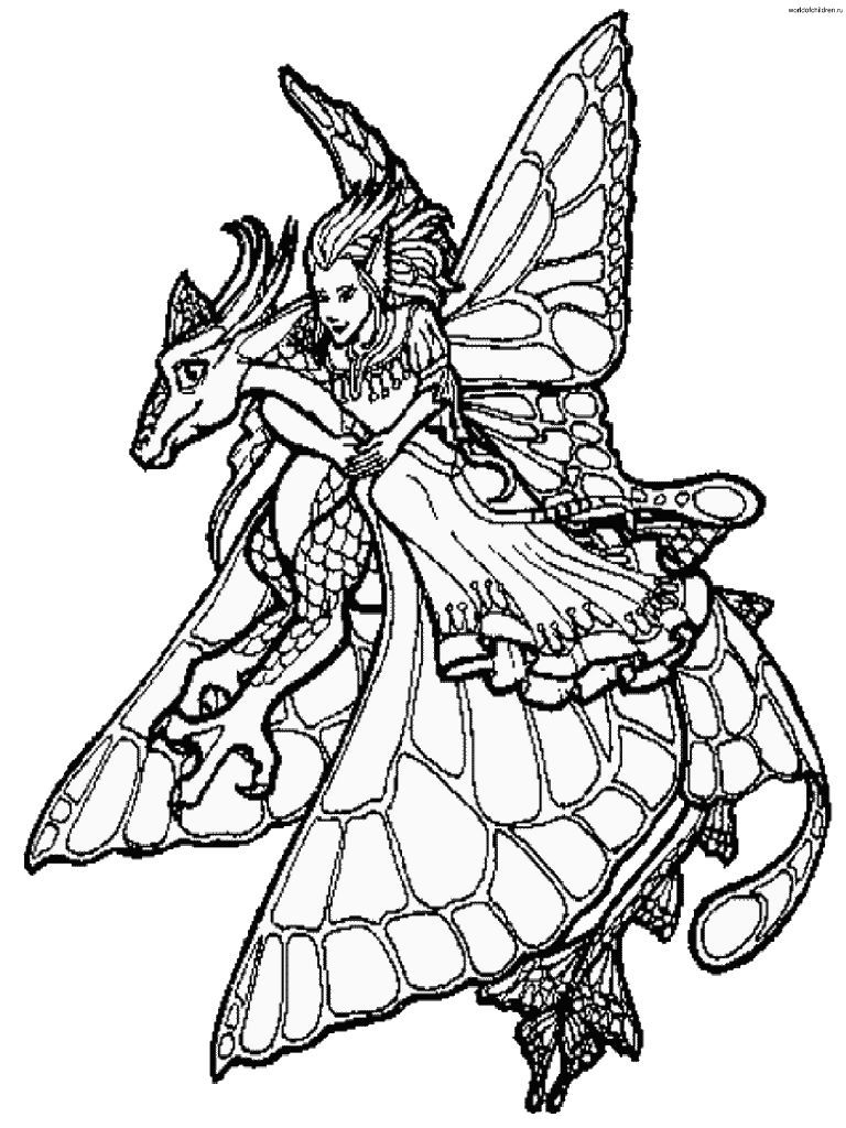 dragon coloring pages for kids printable jpg