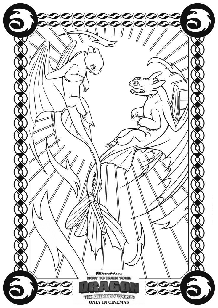 dragon coloring pages for kids printable jpg