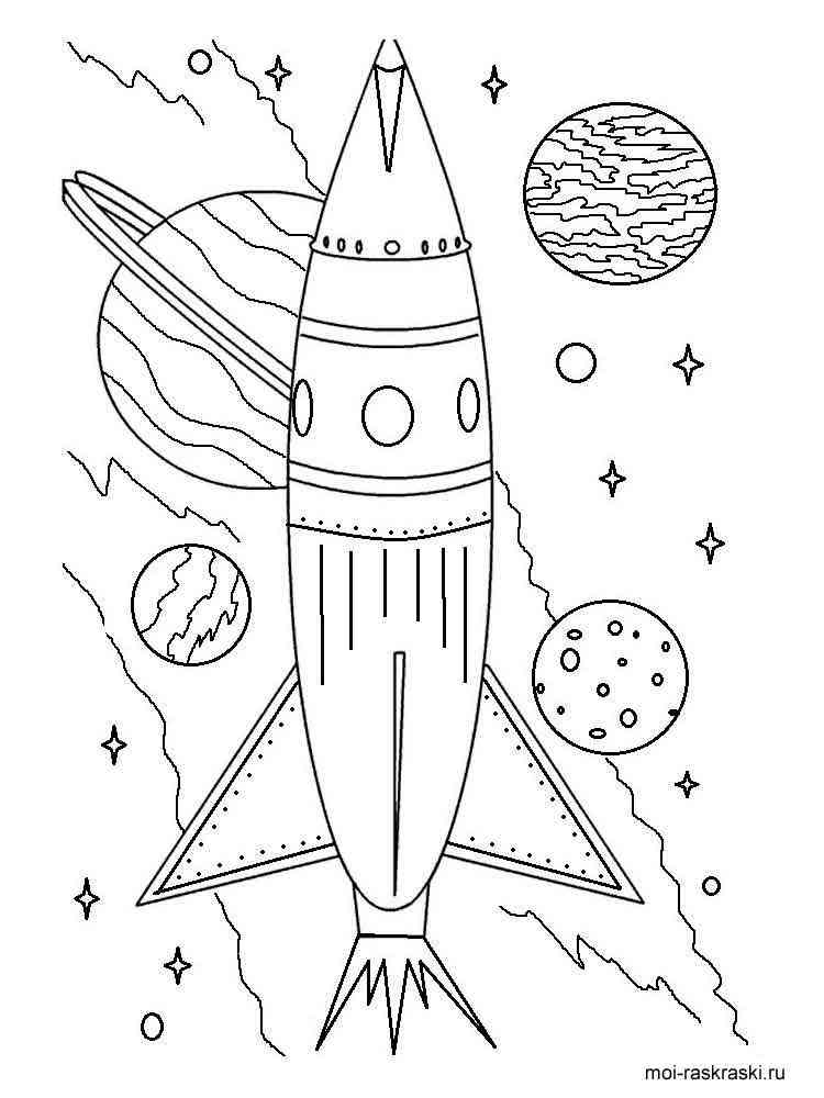 imaginative space coloring pages printable jpg