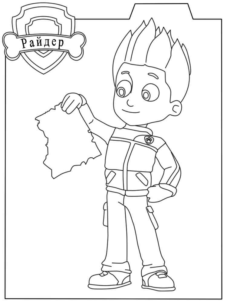 127 Ryder from Paw Patrol Coloring Pages Printable 31