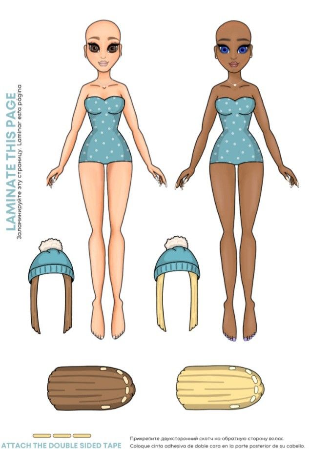 31 Creative Paper Doll Template Printable 4