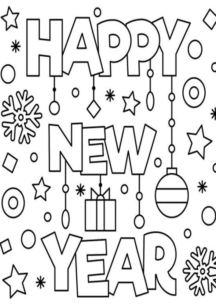 disney new year coloring pages printable jpg