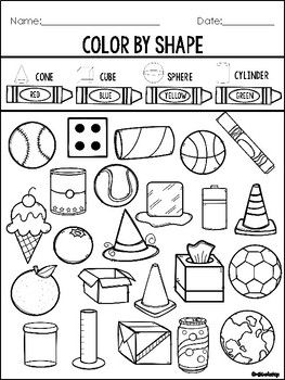 31 Solid Brick Coloring Pages Printable 20