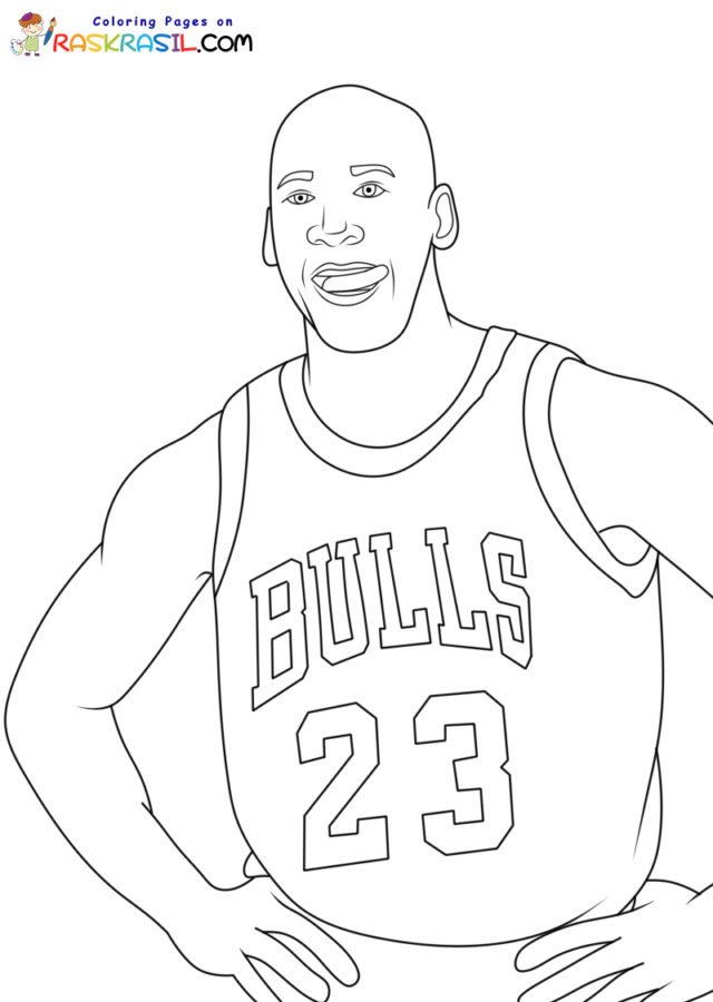 legendary michael jordan coloring pages printable jpg