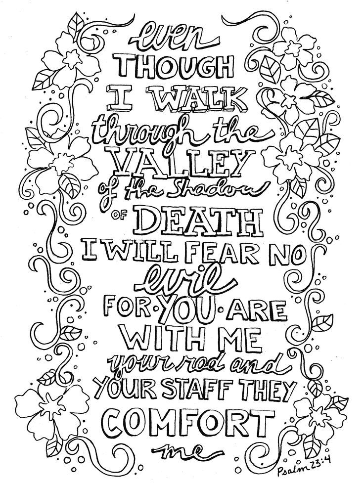 35 Inspirational Bible Verse Coloring Pages Printable 12