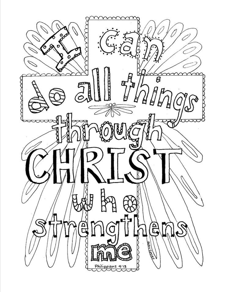 35 Inspirational Bible Verse Coloring Pages Printable 31