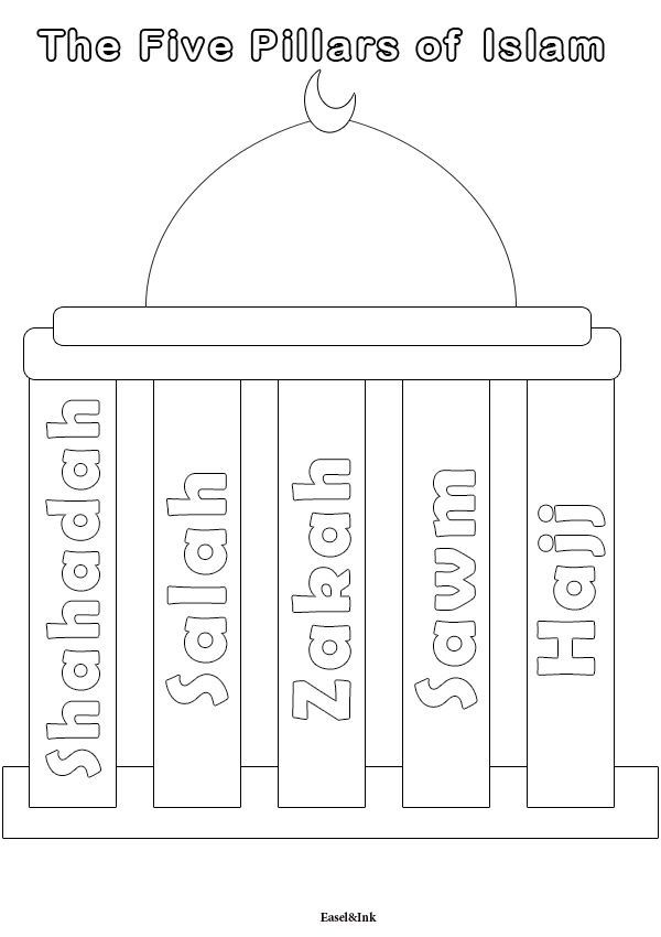 36 Reflective Islam Coloring Pages Printable 20