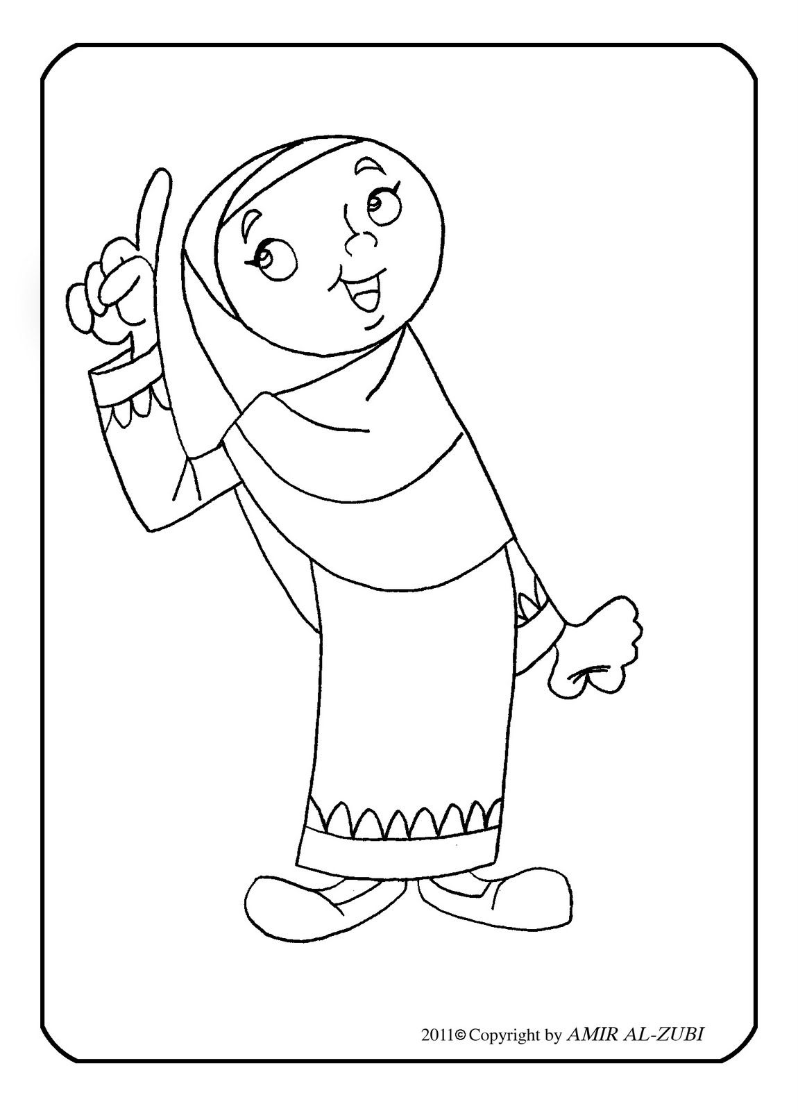 reflective islam coloring pages printable jpg