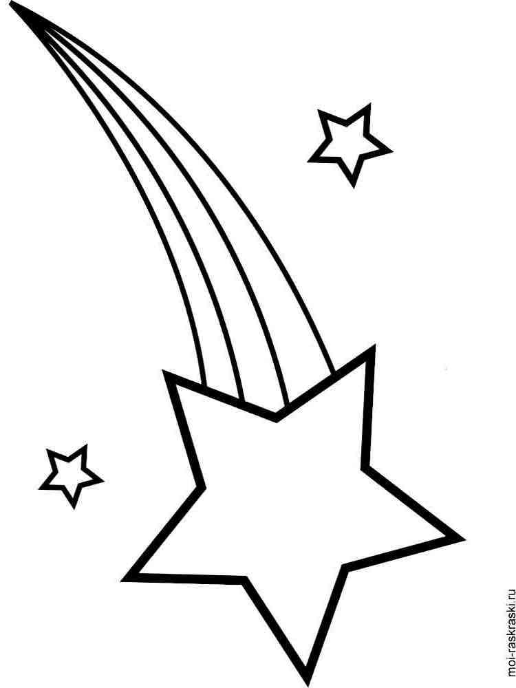 shiny star coloring pages printable jpg